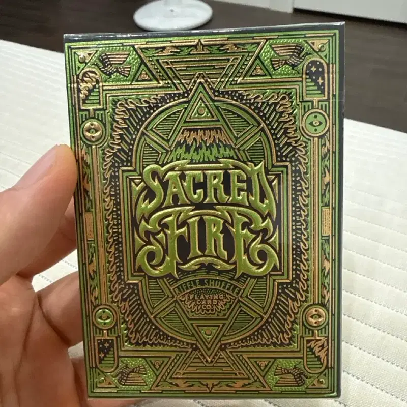 Sacred Fire