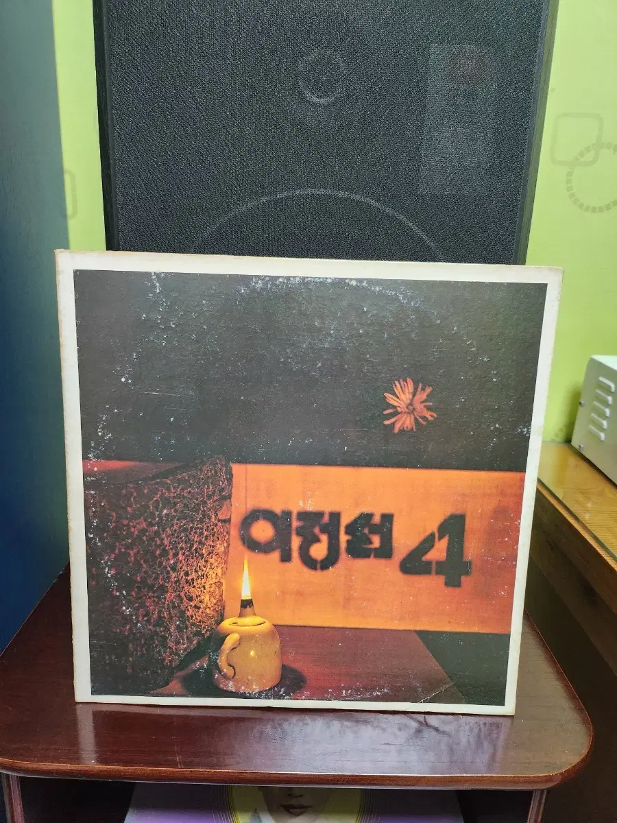 이정선 lp