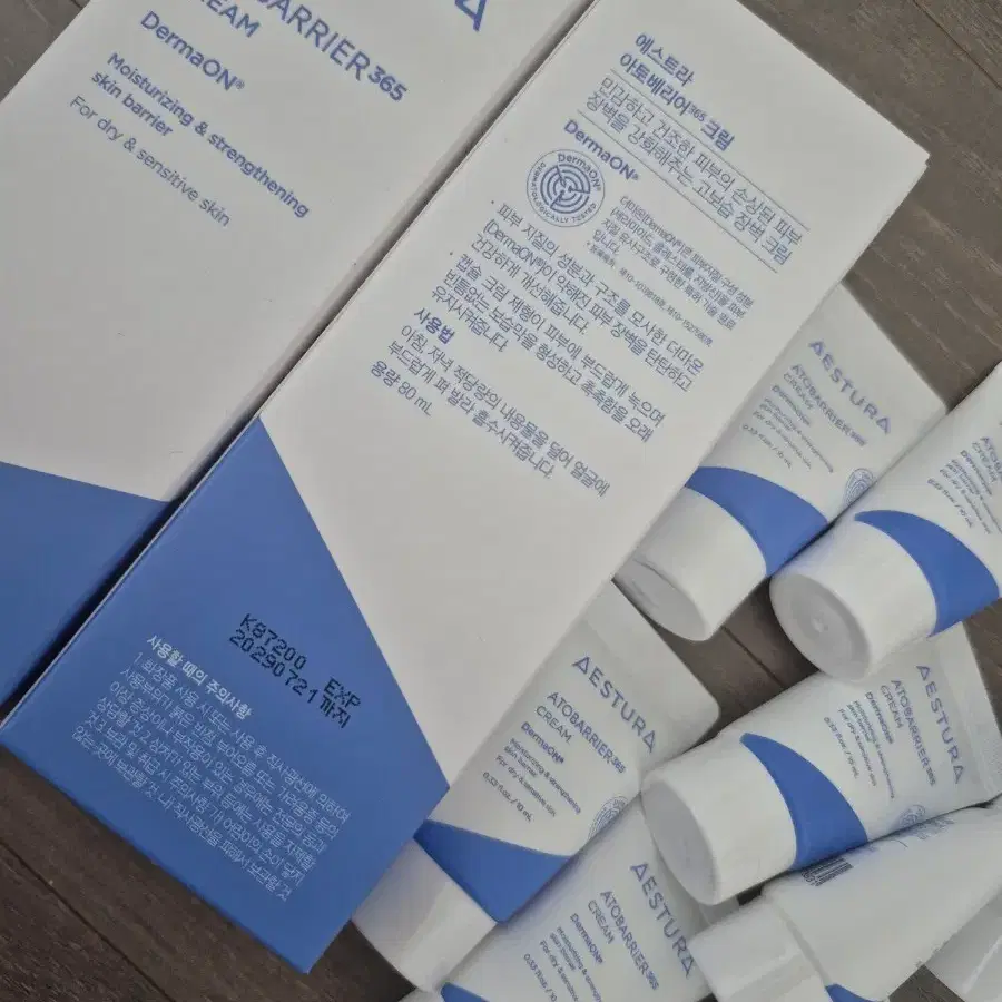 에스트라 아토베리어365크림 240ml