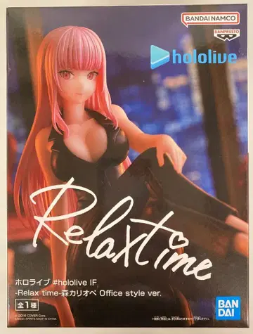 BANDAI SPIRITS #hololive IF Relax time Office style ver. 모리 칼리오페