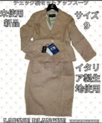 미사용 새상품 라핀 블랑슈 LAPINE BLANCHE 셋업 빨간색