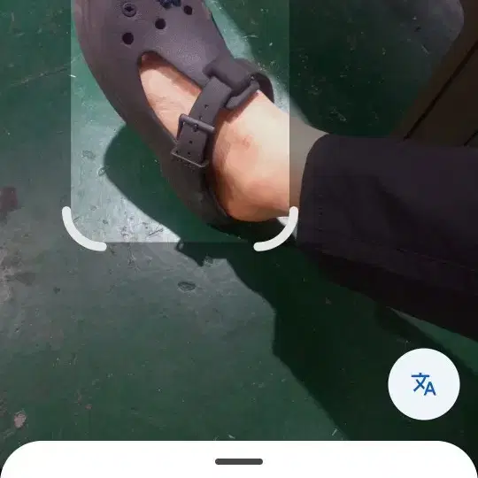 크록스 메리제인 230