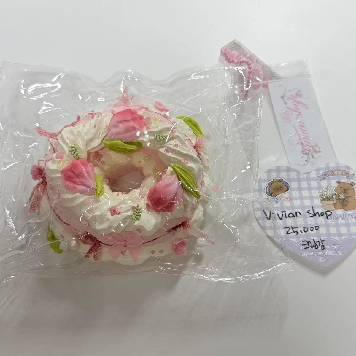 Vivian shop 말랑이
