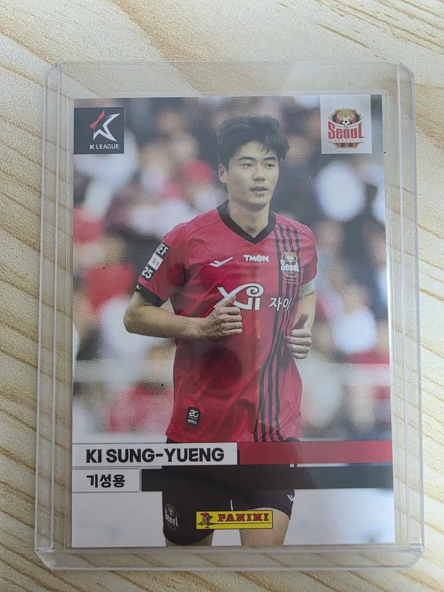 2024 k리그 파니니 기성용 베이스 카드 판매 fc서울