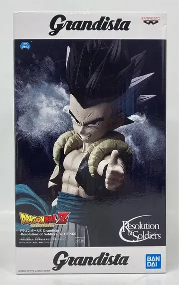 BANDAI SPIRITS Grandista Resolution of Soldiers 오천크스