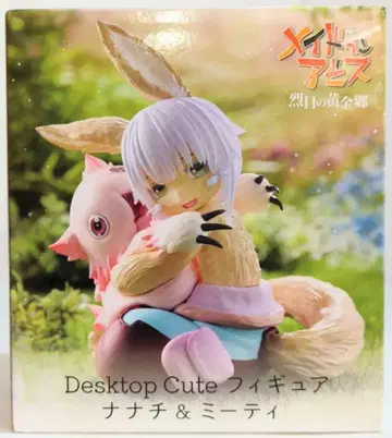 다이토 Desktop Cute 피규어 메이드 인 어비스 렬일의 황금향 나나치&미티