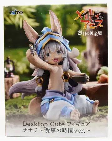 다이토 Desktop Cute 피규어 메이드 인 어비스 렬일의 황금향 나나치 ~식사의 시간ver.~