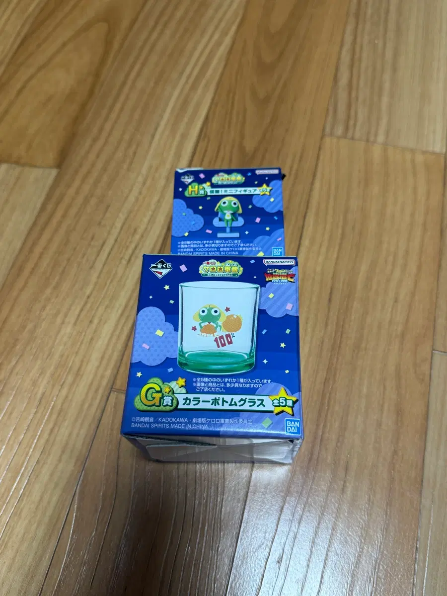 제일복권 케로로 기로로 세트