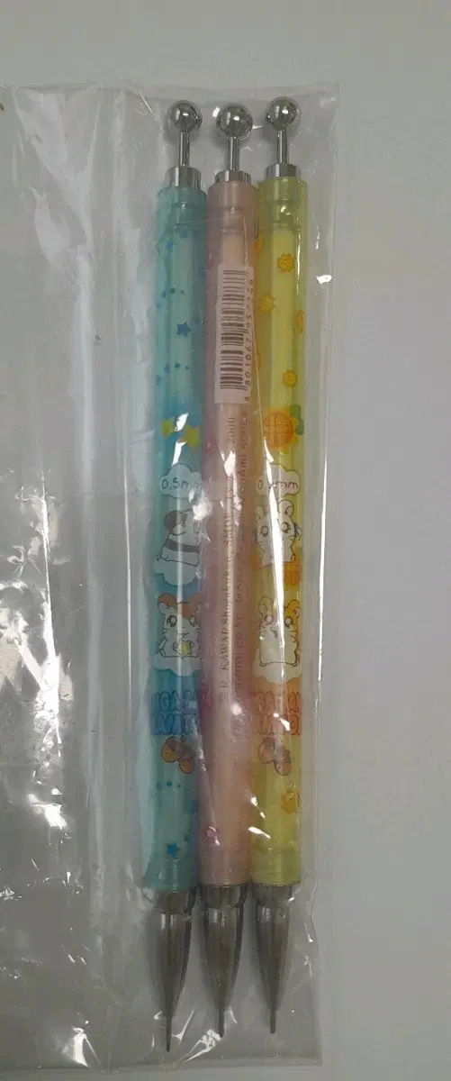 방가방가 햄토리 고전 샤프 3개 세트