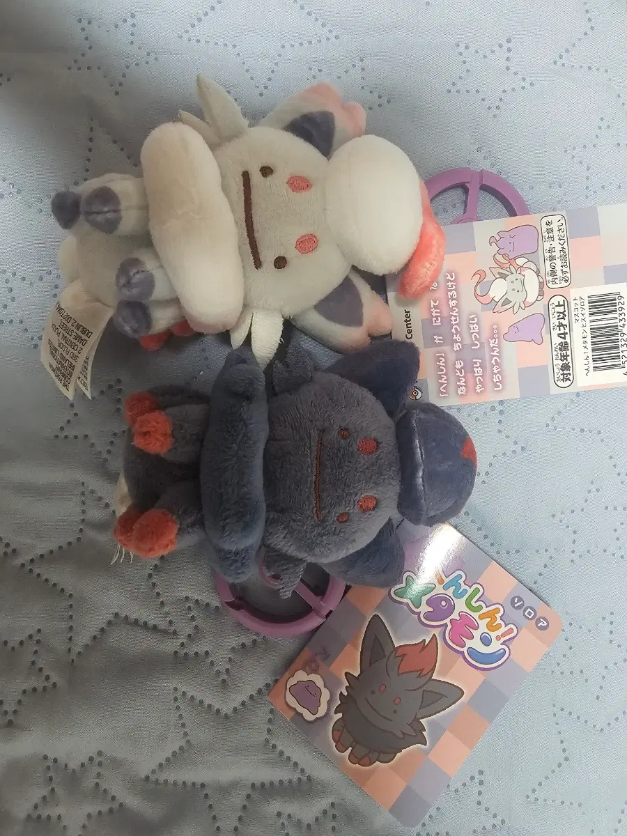 변신 메타몽 조로아 히스이 조로아