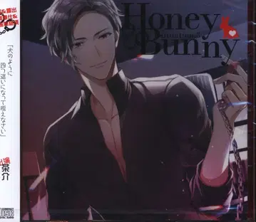HOBiGIRLS HoneyBunny situation.3