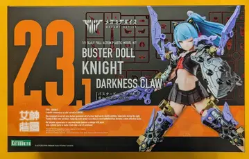 코토부키야 메가미 디바이스 BUSTER DOLL 나이트 DARKNESS CLAW 특전 없음 23.1