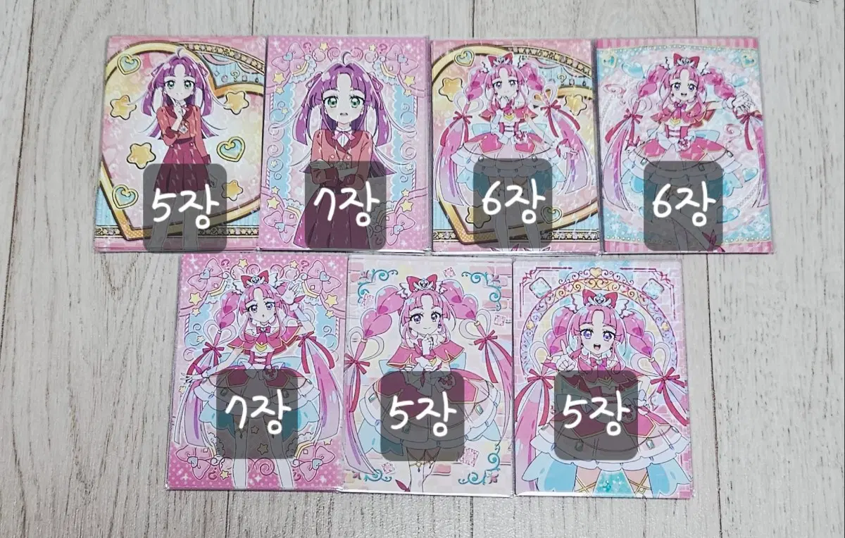 명탐정 프리큐어 탄프리 코바야시 미쿠루 큐어 미스틱 반짝반짝 트레이딩 카드 일괄 세트