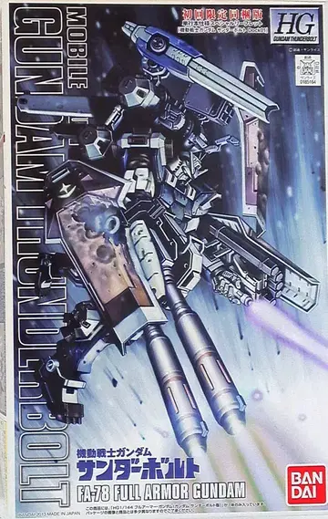 반다이 HG/건담 썬더볼트 1/144 풀 아머 건담 (썬더볼트판) 책자 포함