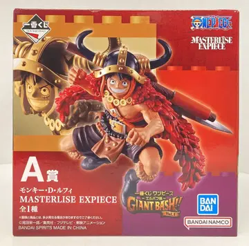 BANDAI SPIRITS 제일복권 원피스 -엘버프 편- GIANT BASH!! Vol.1 A상 몽키 D 루피 MASTERLISE EXPIECE