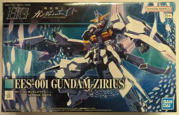 BANDAI SPIRITS HG 1/144 기동전사 건담 에이트 건담 지리우스