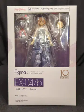 MAXFACTORY figma 신부 느와르 ver EX-047b