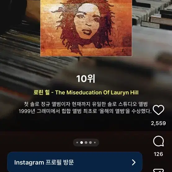 정드럽 결제창