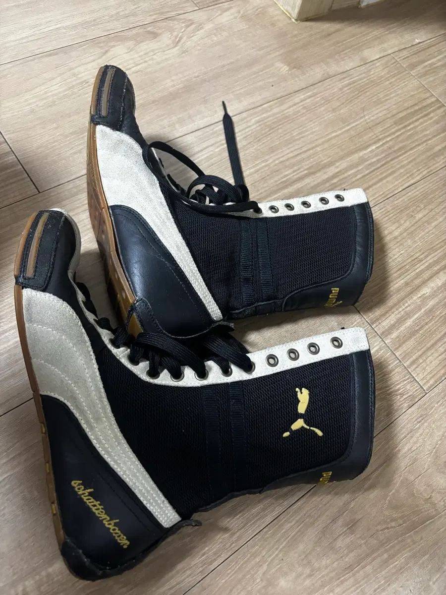 퓨마복싱화 250 255