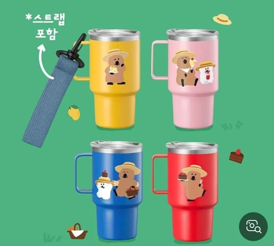 투썸 다이노탱 미니텀블러 키링 블루(새상품)