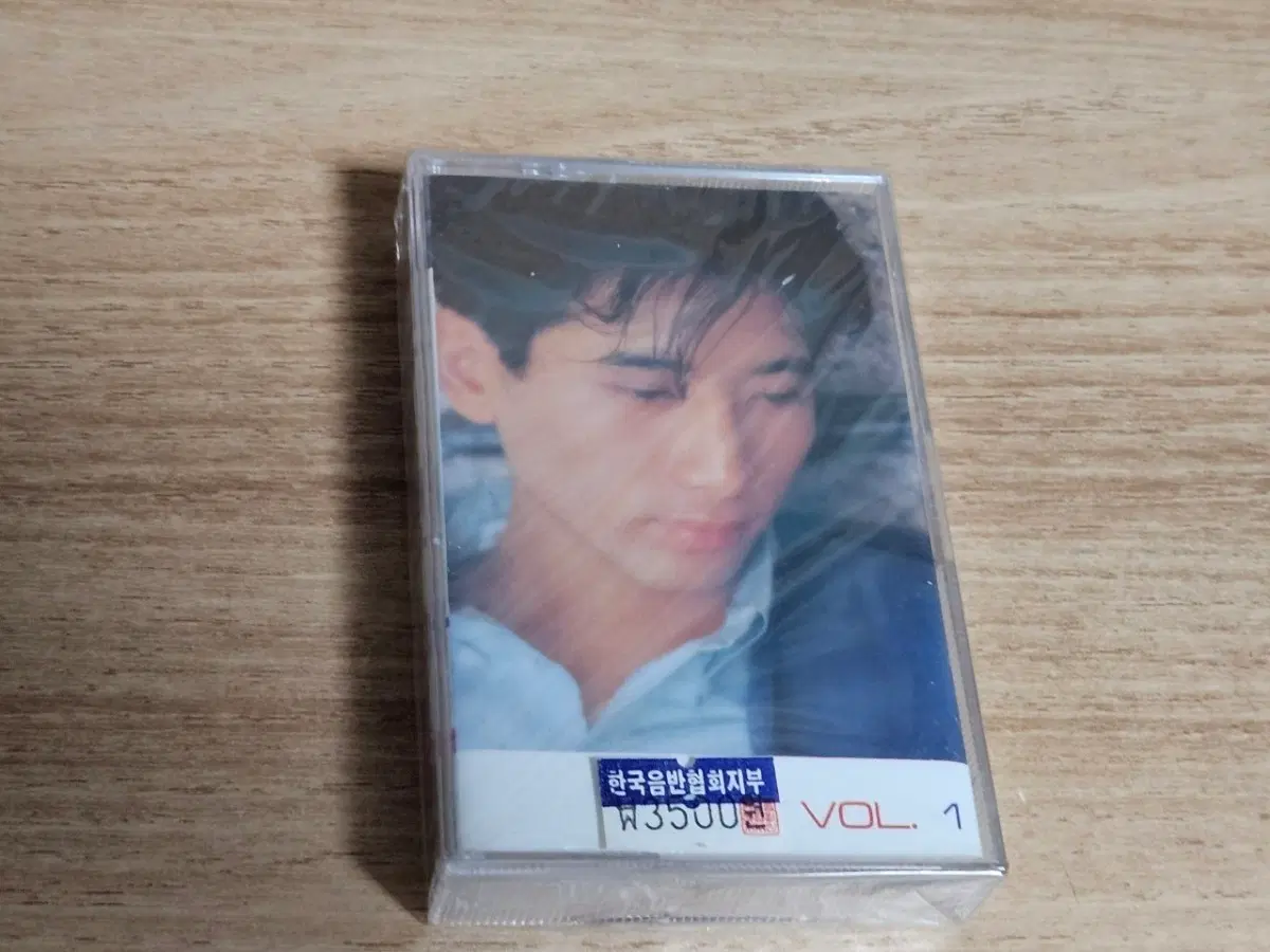 강지훈1집 (미개봉 TAPE)