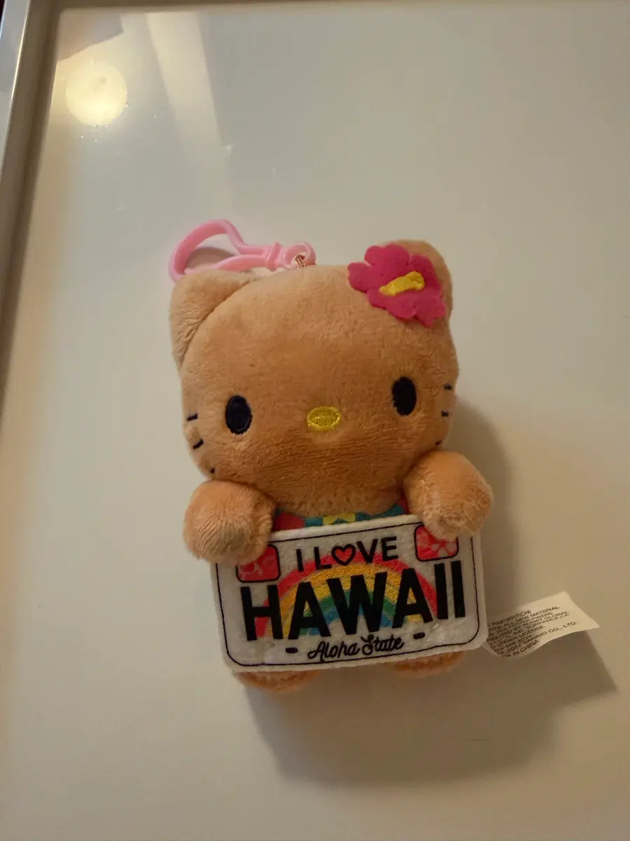 하와이 태닝키티 키링