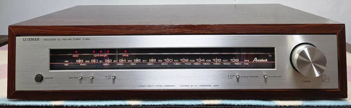 락스만 튜너 T-450