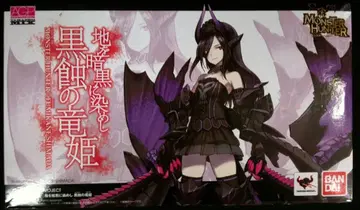 반다이 아머 걸즈 프로젝트 (AGP) 시마다 후미카네 땅을 암흑에 물들인 흑식의 용희