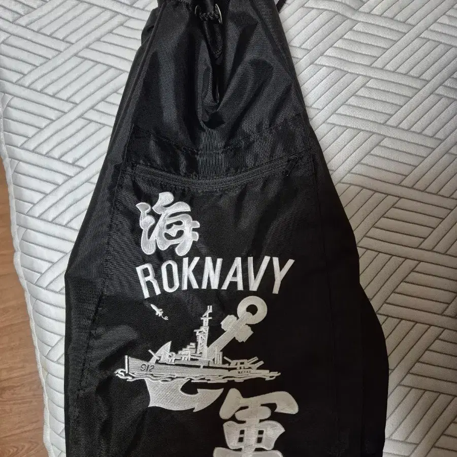 해군 마크사 실백