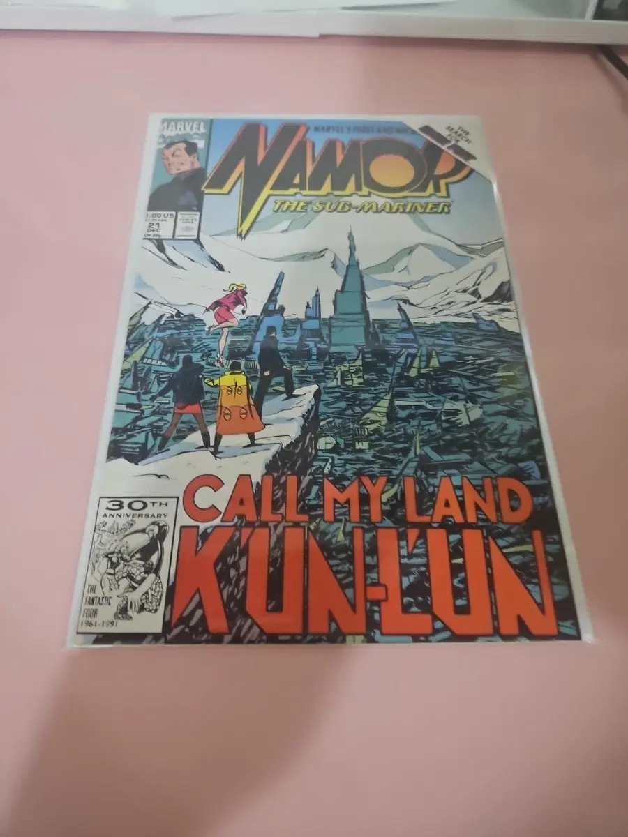 N / 1991 / Namor, The Sub-Mariner #21