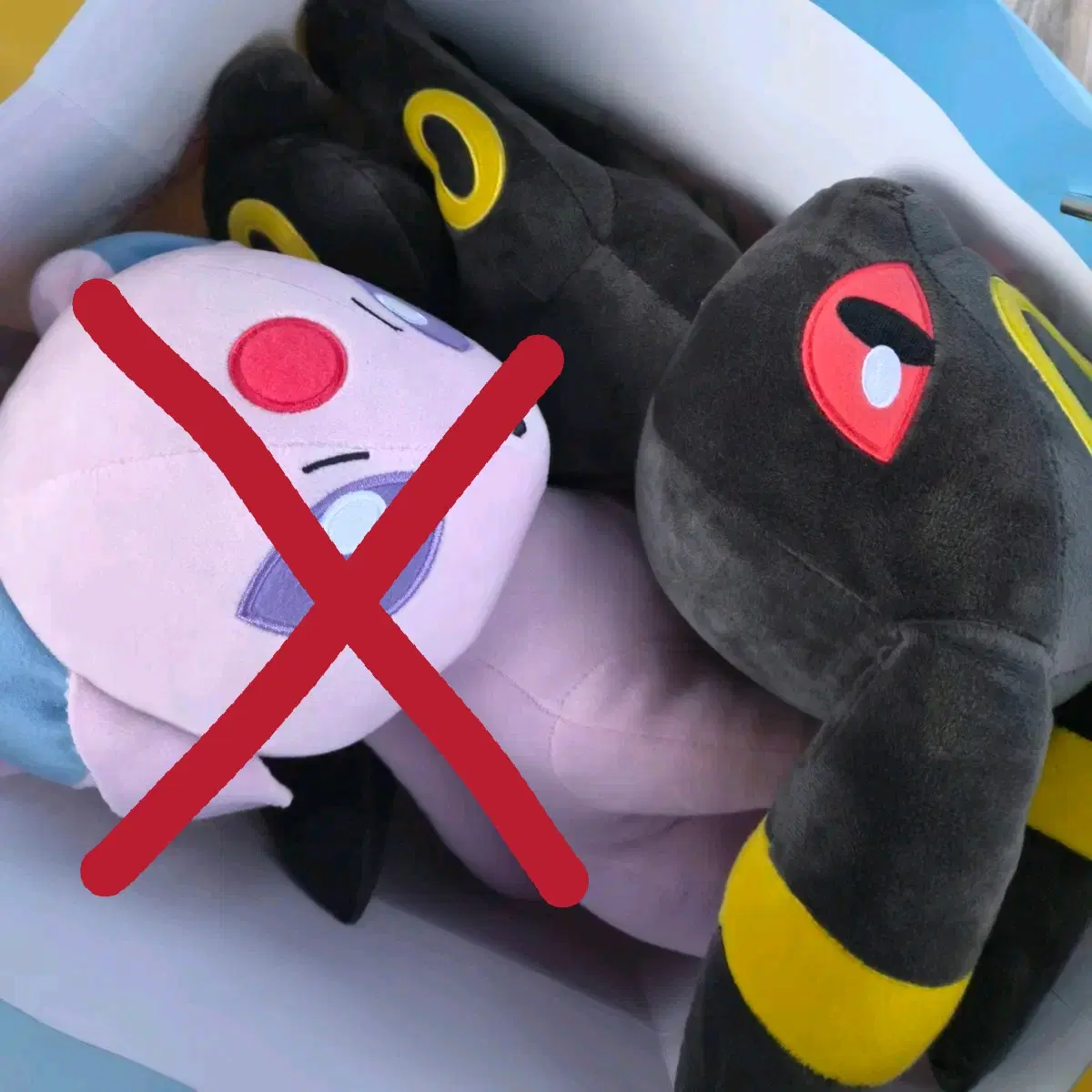 포켓몬 보송보송 대형 봉제인형 블레키