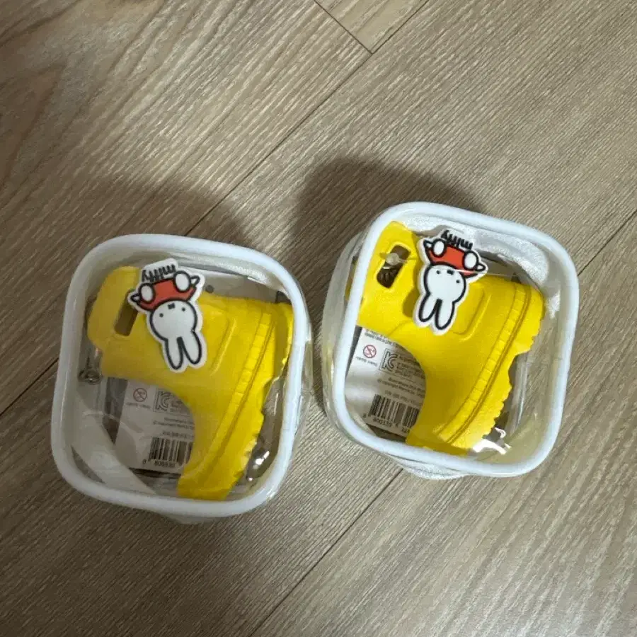미피 장화 키링 일괄