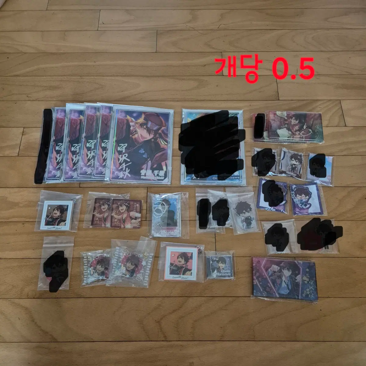 앙스타 중스타 유성대 치아키 아크릴 유사코롯타 코롯토 색지 판매
