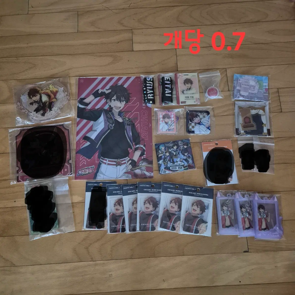 앙스타 중스타 유성대 치아키 아크릴 유사코롯타 코롯토 색지 판매