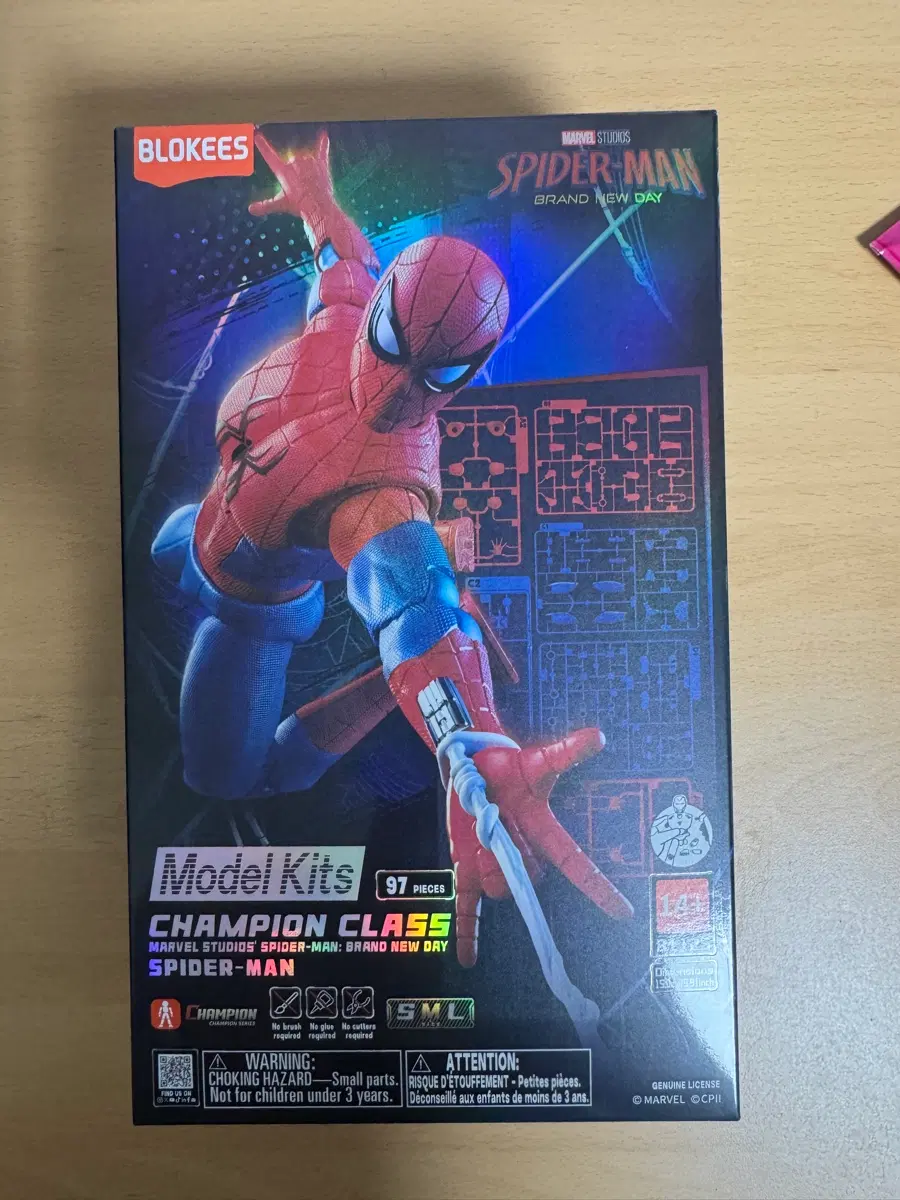 블로키 스파이더맨