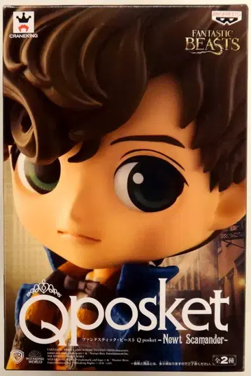 반프레스토 Q POSKET 뉴트 스캐맨더 A (보통 컬러)