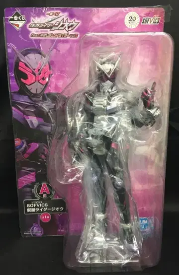 BANDAI SPIRITS 제일복권 가면라이더 지오 feat. 헤이세이 레전드 라이더 vol.1 A상 SOFVICS 가면라이더 지오