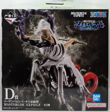 BANDAI SPIRITS 제일복권 원피스 미래섬 에그헤드 Burst of Energy D상 이잔 바론 V 나스쥬로 성 MASTERLISE EXPIECE