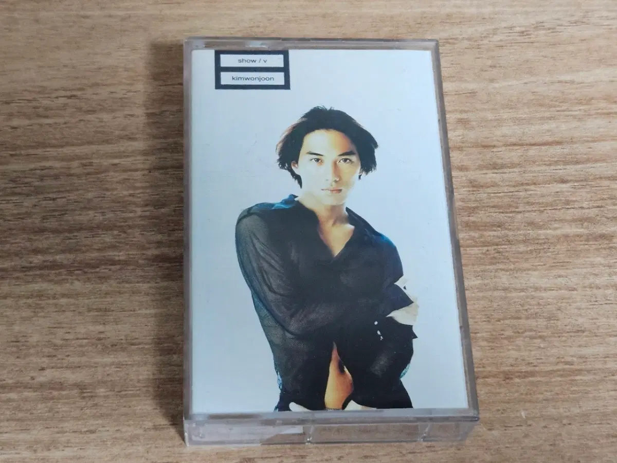 김원준5집 - Show (Tape)