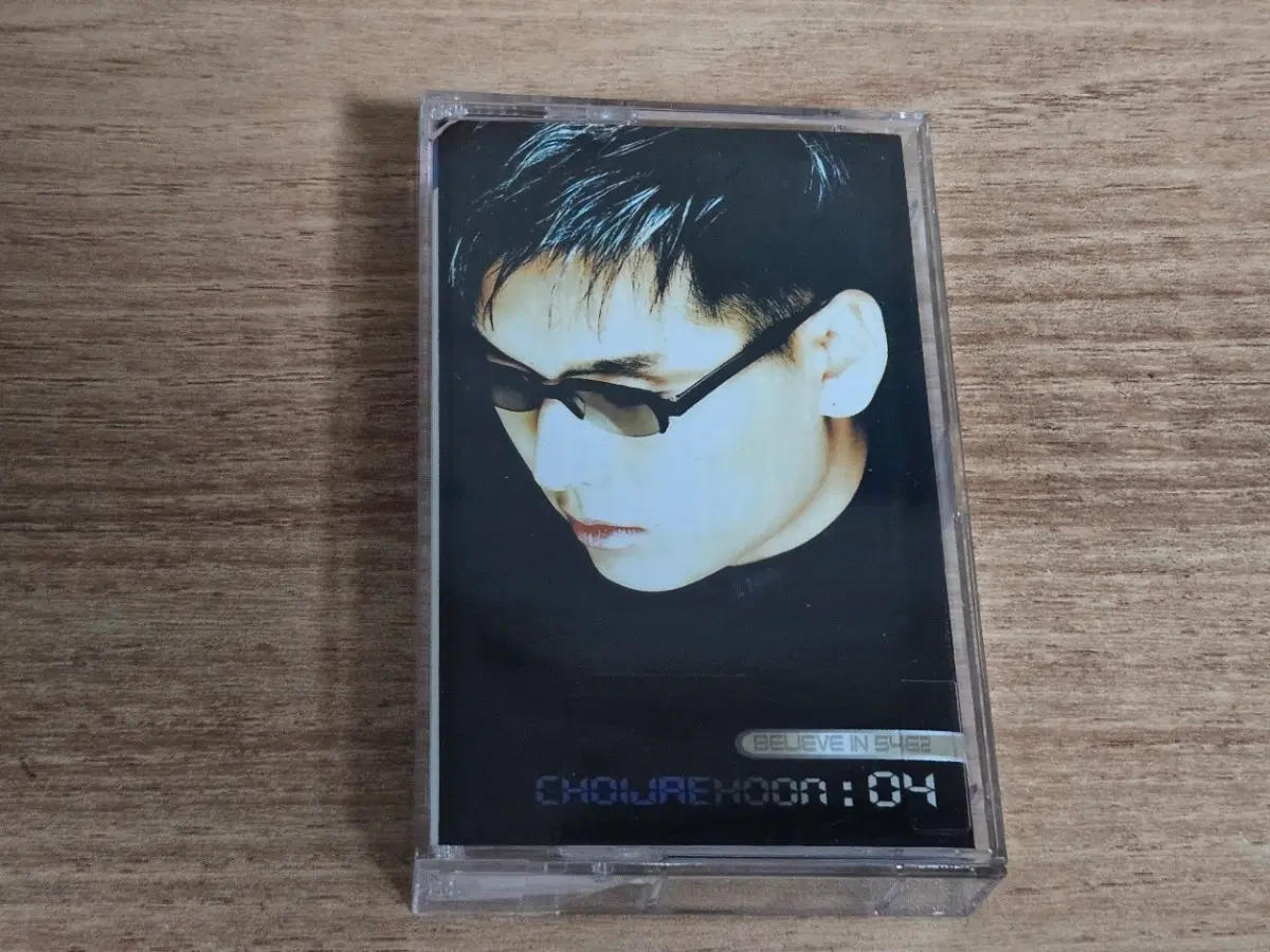최재훈4집 (Tape)