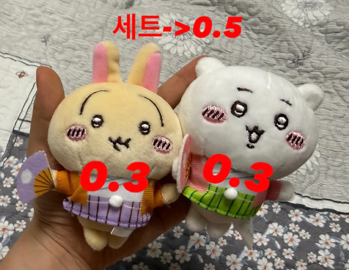 소형 인형 (우사기, 치이)