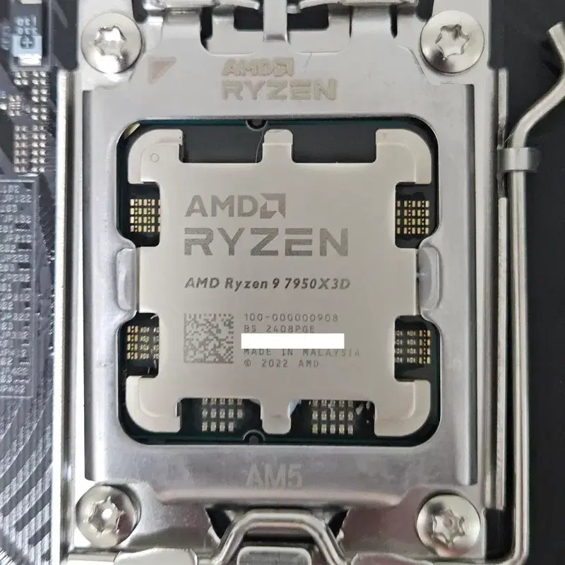 AMD 라이젠 7950X3D 팝니다