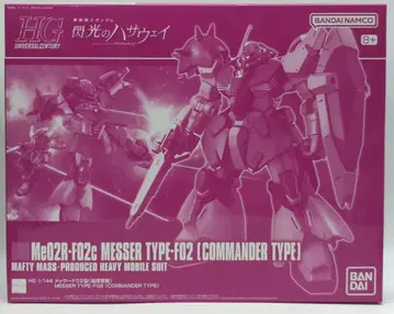 BANDAI SPIRITS HGUC 1/144 반다이남코판 메사 F02형 (지휘관기) 반다이남코판 8+ 표기
