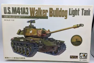 AFV CLUB 1/35 미군 M41A3 경전차 워커 불독 AF35041