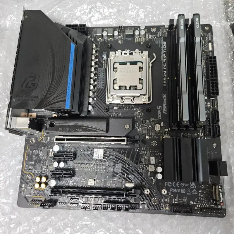 ASRock B650M PG Riptide 팝니다