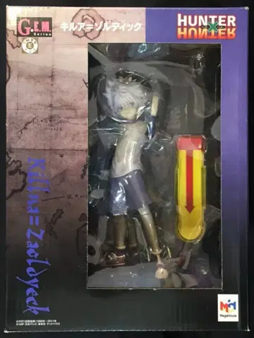 메가하우스 G.E.M. HUNTER x HUNTER 키루아 조르딕 PVC