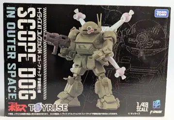 타카라토미 TOYRISE AT 컬렉션 스코프독 우주전 사양 04