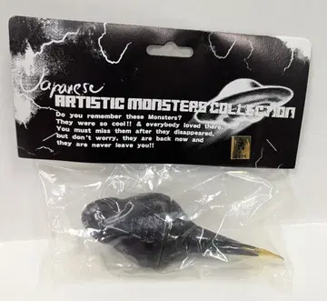 CCP AMC 헤도라 올챙이 300개 한정판 Vol.13