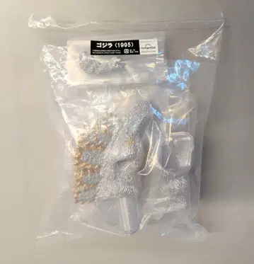 데아고스티니 도호 괴수 컬렉션 고질라 1995 실버 골드 피규어