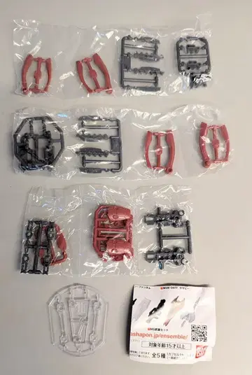 반다이남코 MOBILE SUIT ENSEMBLE Ver. FUKUOKA 캡슐판 더블 경적 판넬 194